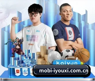 mobi-iyouxi.com.cn APP - AYX